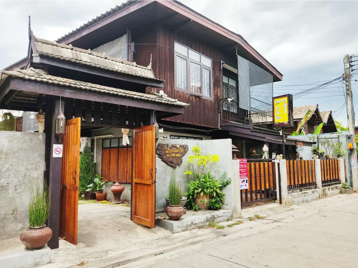 Mae Ping Home Chiang Mai Zewnętrze zdjęcie